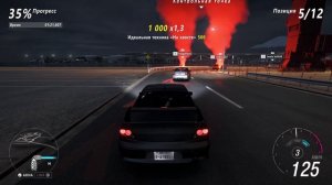 Forza Horizon 6 [Полное прохождение без комментариев] #5