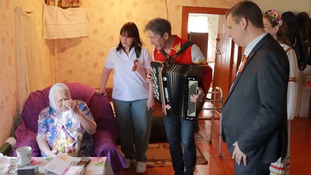 Поздравление Ветеранов смотреть онлайн