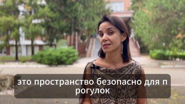 Программы лечения для детей в Здравнице
