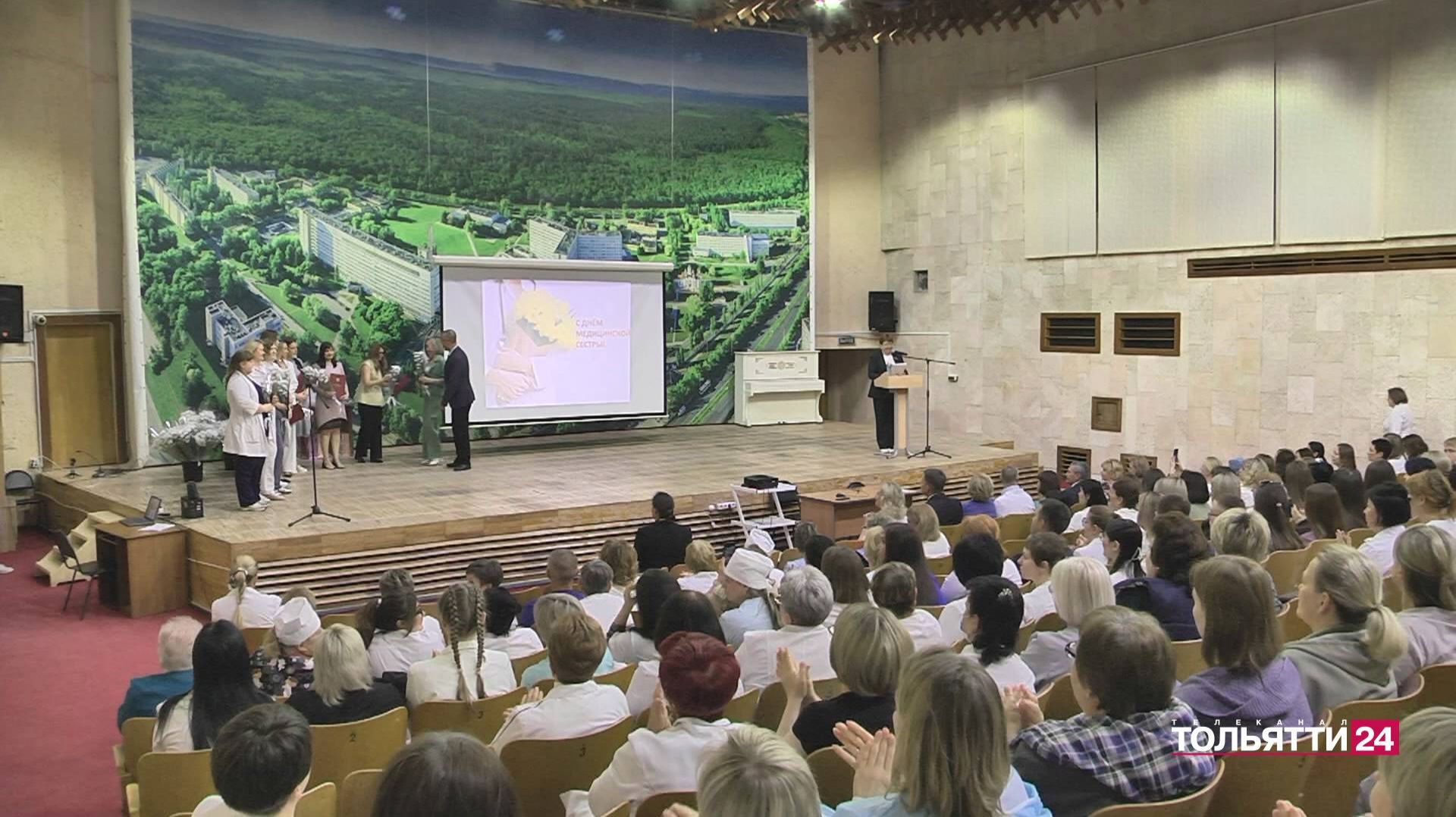 «Специальный репортаж». День медицинской сестры 18.05.2026