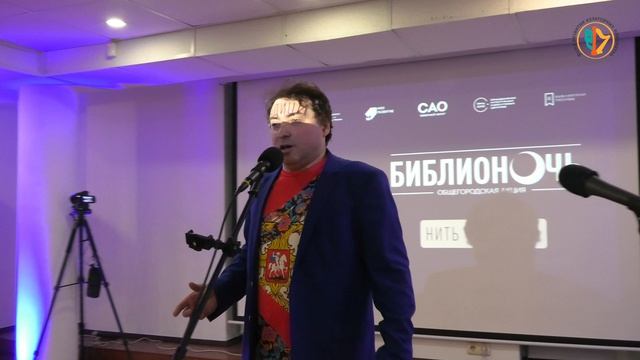Павел Пикалов - Над полями да над чистыми