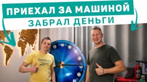 Топ заказов Тойота Рэйз, как купить и привезти за миллион двести!
