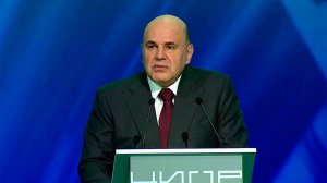 Михаил Мишустин выступил на конференции «Цифровая индустрия промышленной России» в Нижнем Новгороде.
