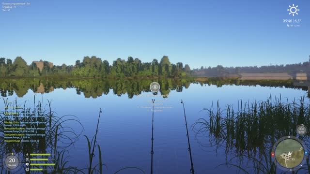 Russian Fishing 4 137 серия новая локация река волхов