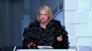 Эвелина Хромченко назвала героиню выпуска «Модный приговор» эталоном красоты