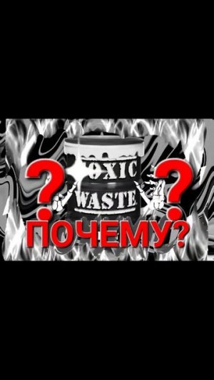 ПОЧЕИУ Я ПОМЕНЯЛ АВУ?? ( ЧЕК ОПИС)