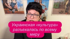 Как беженцы в Европе получают огромные долги на Украине. #новости #беженцыизукраины