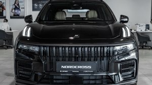 NORDCROSS 001 Черный металлик