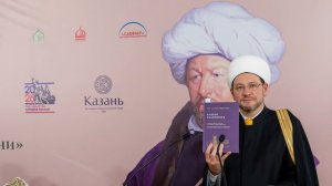Дайджест из жизни МИИ