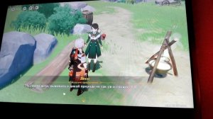 ИГРАЮ В GENSHIN IMPACT