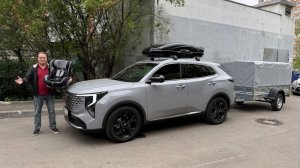 Секреты Changan Uni-S AWD - Ты этого не знал!