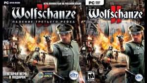 Играем в Wolfschanze 2. Падение Третьего рейха (2011) | Серия 4