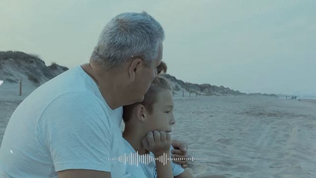 Посвящается всем седым мужчинам