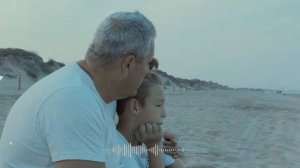 Посвящается всем седым мужчинам
