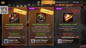 Антпед 22:00 МСК LSTN | IGG сбили весь режим | Doomsday Last Survivors