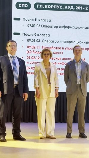 День открытых дверей в ВГЛТУ 17 мая 2026