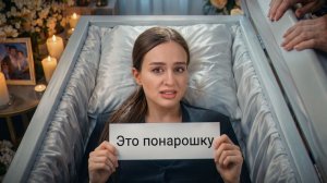 ЦЕНА КОРЕЙСКОЙ «МЕЧТЫ» | Искусственные похороны, культ успеха и гендерные войны