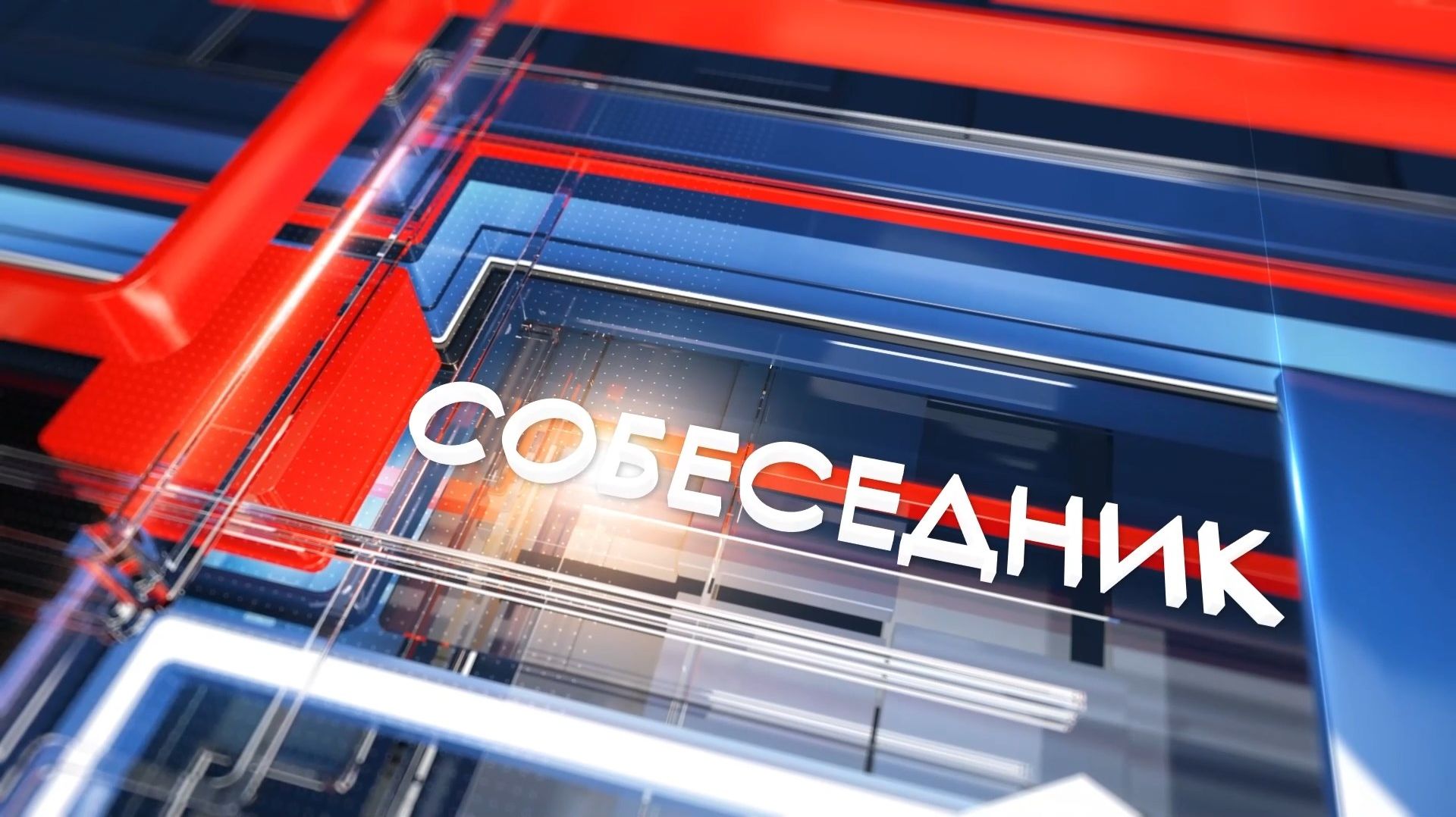 ЖКХ: задачи управляющих компаний и ответственность собственников
