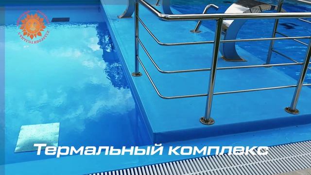 Фестиваль Здоровья 2026