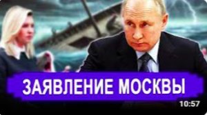 Разоблачили_ Произошедшее с женой Зеленского ошарашило Запад. В Кремле узнали