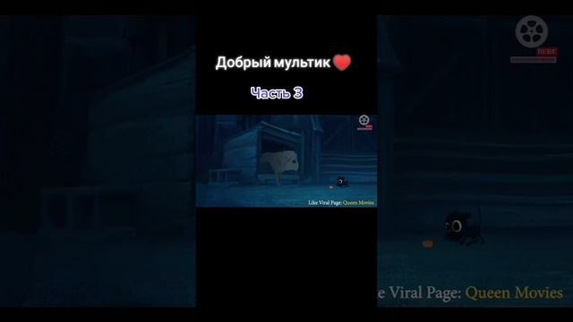 Я люблю всех животных😇