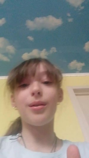 Алла