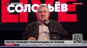 Мы присутствуем при завершении эпохи | Дмитрий Евстафьев