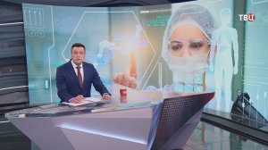 Собянин: К платформе «МосМедИИ» подключилось уже 75 регионов России