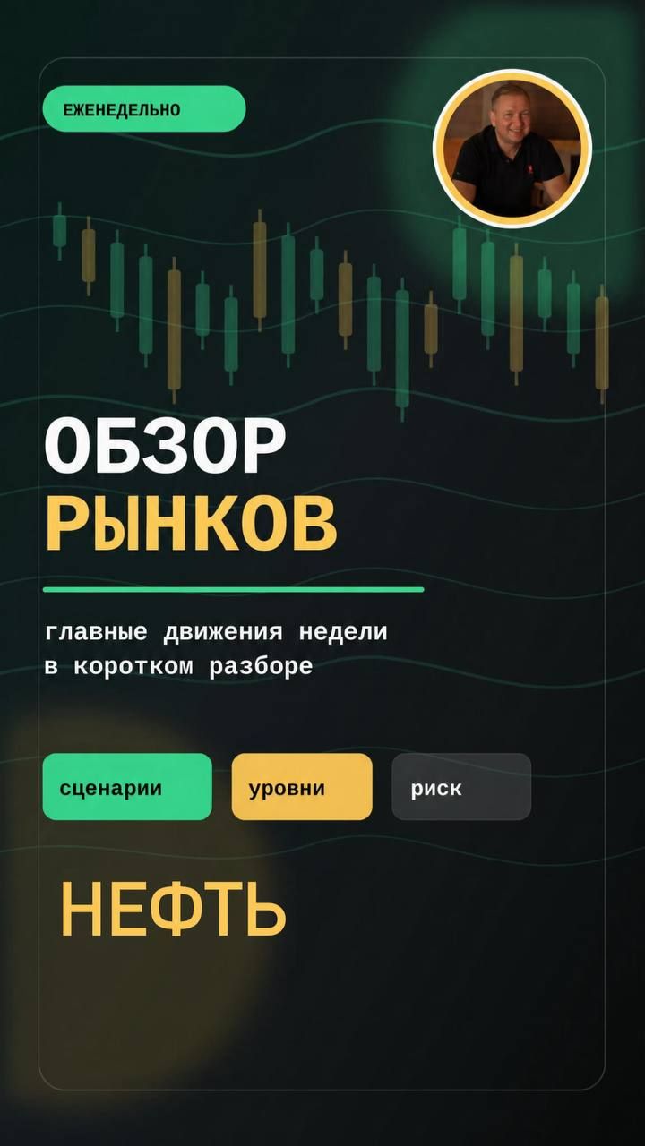 Подписка на полные выпуски на сайте iipetrov.ru смотреть онлайн