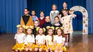 Спектакль «Волшебный городок» 14.05.2026