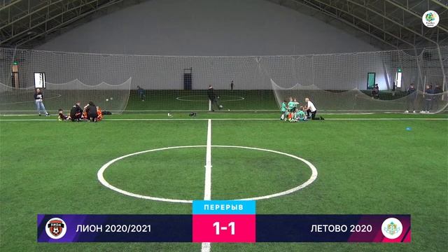 Лион 2020 - Летово 2026.04.19