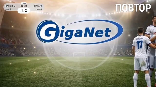 Обзор матча Скуфы Оазис-Гиганет Симферополь - Ника Симферополь