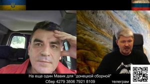 Опять пытаются приписать нам свои проблемы.