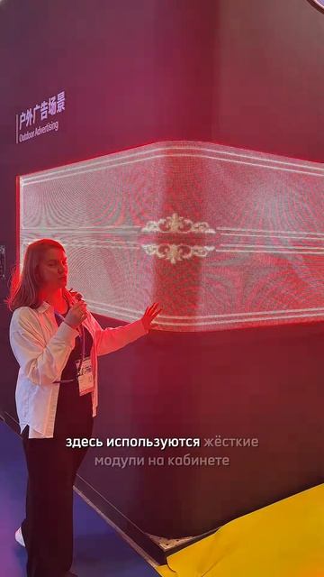Гибкий уличный модуль с высокой яркостью без стыков смотреть онлайн