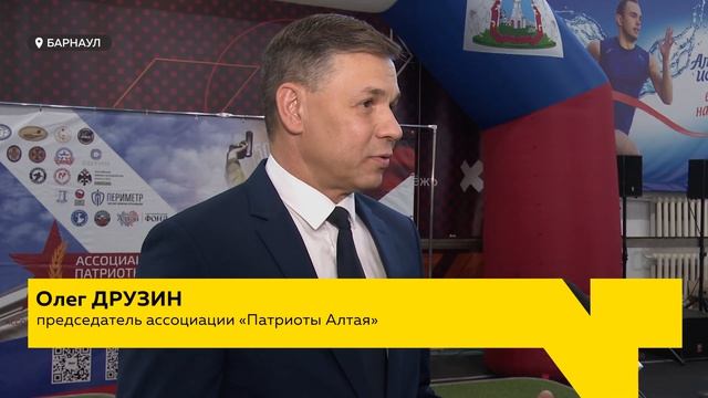 В Барнауле прошли межнациональные соревнования ко Дню Победы смотреть онлайн