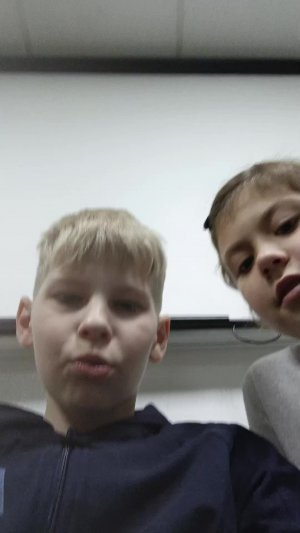 делаем с моей командой разные вещи.