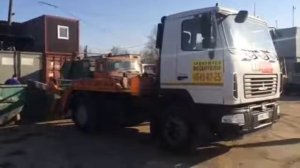 Разгрузка