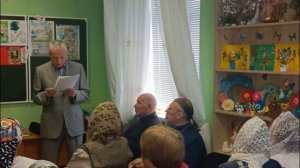 Встреча с Виктором Владимировичем Контеевым. 17.05.2026.г.