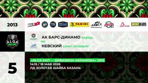 комент после обеда ЗШ