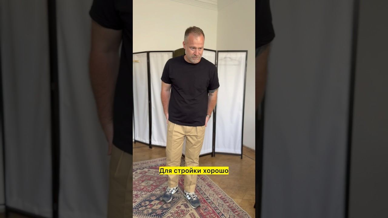 СТИЛЬ И БИЗНЕС! ВЛАДИМИР- СТРОИТЕЛЬ ПРИШЕЛ ЗА БРЮКАМИ! #брюкиназаказ