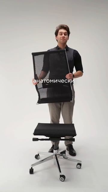 Соберите кресло SAMURAI всего за несколько минут!