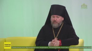 Беседы с батюшкой. Зачем было нужно воскресение Христа? Игумен Филарет (Пряшников). 17 апреля 2026