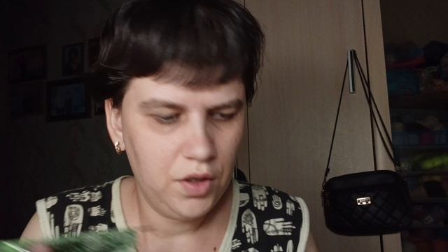 болталка