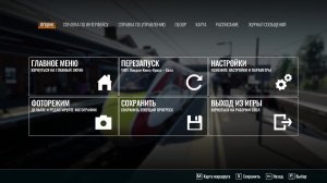 Train Sim World 4