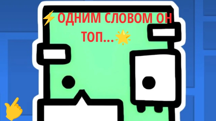 ⚡️В ЭТОМ ВИДЕО МНЕ ОТВЕТИЛ RomixTatar! (ЕСЛИ НЕ ВЕРИШЬ, САМ ПОСМОТРИ)