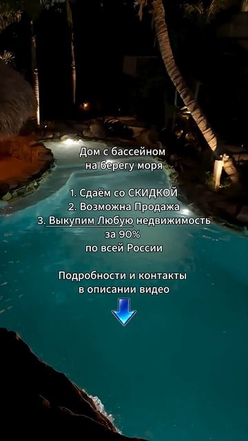 👉 Жми СЮДА! Контакты ЗДЕСЬ 👈