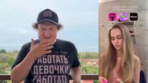 НОЮТ ЧТО НЕТ МУЖИКОВ