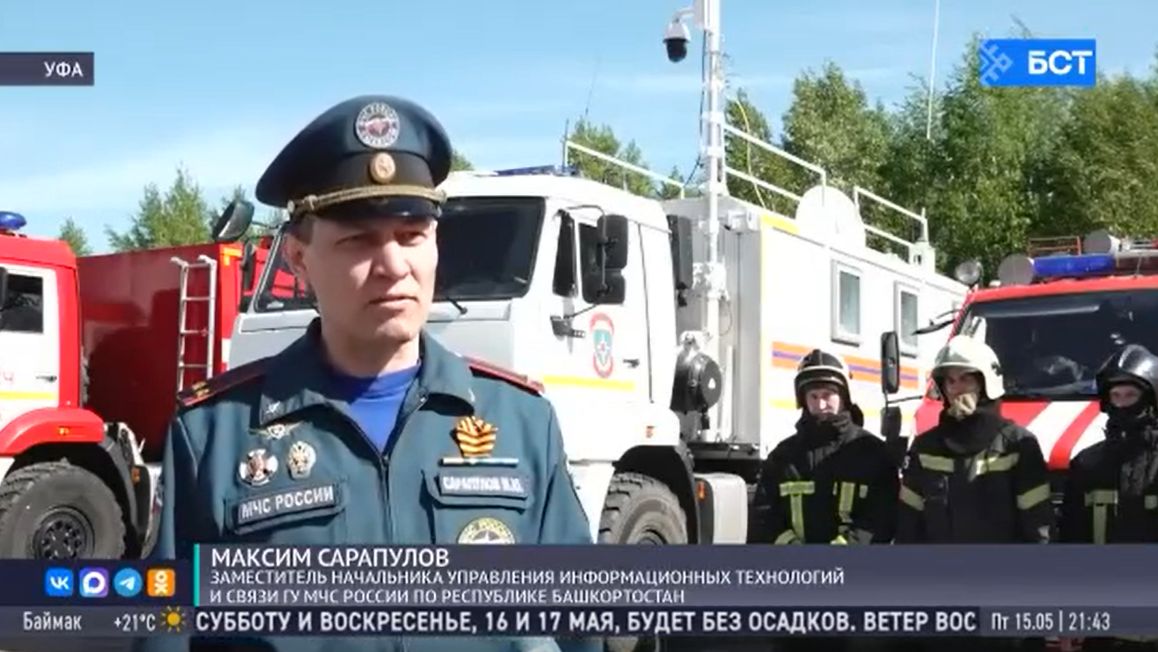 В Уфе прошли плановые пожарно-тактические учения