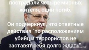 Киев активно движется к эскалации террористической войны, нанося удары по гражданскому населению
