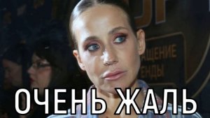 Лицо обезображено! Юлия Барановская серьезно пострадала в Мексике.